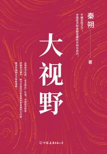 11月属鼠缺什么