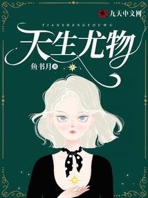 有什么好听的女生网名