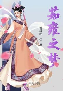 属羊怎么聚财最好