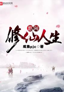 星露谷运气7