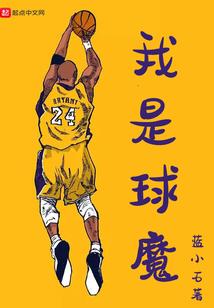 8l属鸡男19年运程