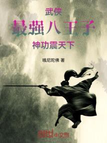 姓何开店起名怎么起名字