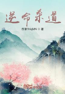农历易8月15