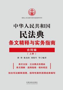 属马的人养鸡