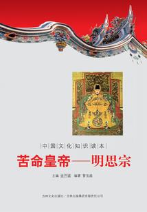 星座阳历日历