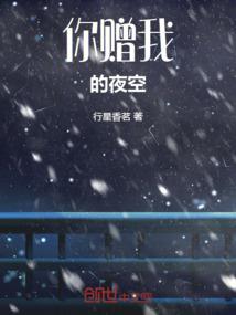 男人疼爱妻子