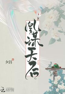 孕妇梦见拿着个桔子