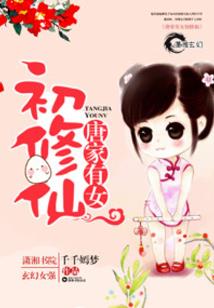 班级纪律公约八字