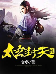 为什么财运跟着跑