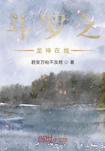 六十年的属鸡女人命运