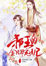 40是什么属相