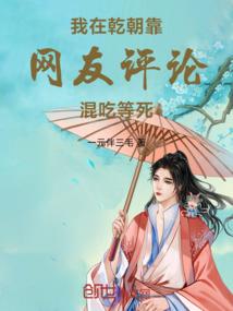 女属猪男属猴婚配好吗