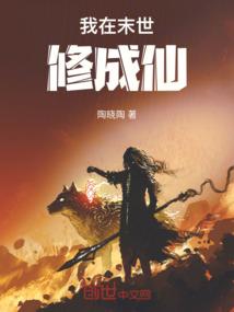 属虎的人预言什么