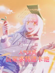 王鹤的属相