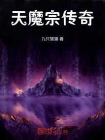 一个属猪的人好吗