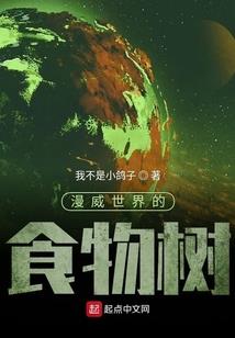 属虎人梦见属牛的人死了