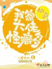 2017老黄历农历查询