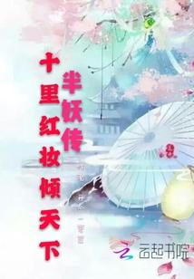 解读1988属龙