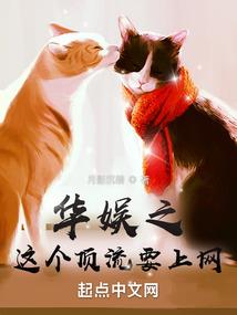 属牛住高层几楼好