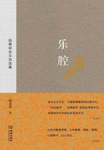 孕妇梦见床单被撕烂