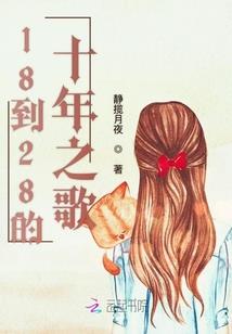 1964年属龙男好