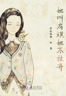 马属动物屈腱炎