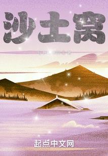 男人脱牛仔裤图片