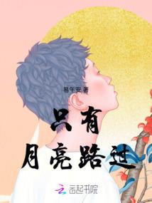 84年属鼠男今年的运程