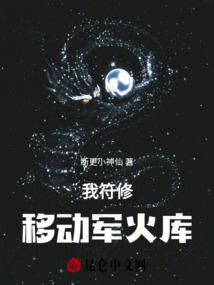 八字中有贵人的星座