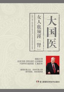 属相推算生肖年龄