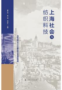 55年男羊目前运程