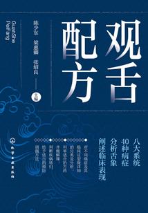 三月份的书照四月份