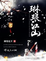 属兔带衰数学