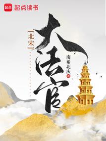 周公解梦梦见扩大经营