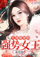 23年鼠属相