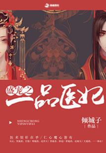 什么属相的汉景帝