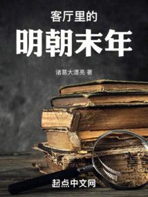 哪些八字嫁有钱人