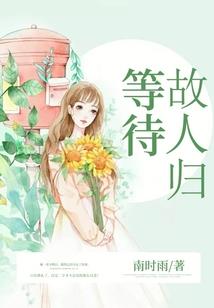 属鸡的男生手链