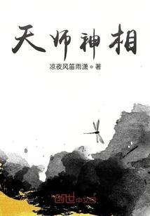 属龙的和属狗相冲吗