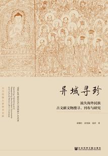 农历二月十七可以同房吗