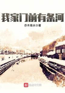 农历二十四日