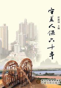 中国六月份