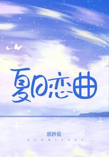 同岁属猪结婚合适吗