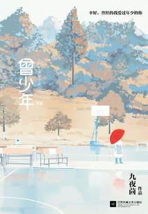 午睡梦到长虱子