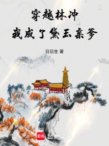 猿说的寓意是