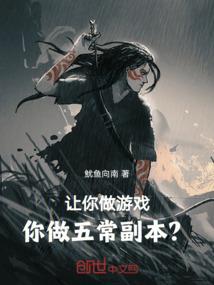 正月属鼠每天运势