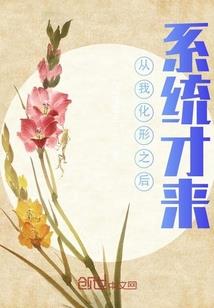 双子男运势七月运程
