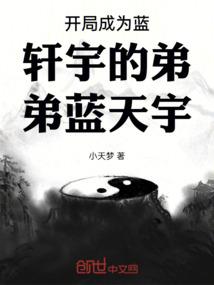 孕妇梦见蜈蚣生