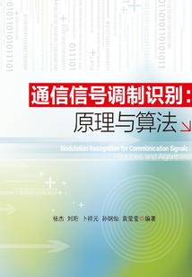 生肖属相哪些属相最好