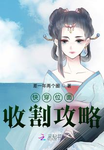 男人穿裤裆
